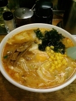 「将軍￥850」@ピリカ 総本店の写真