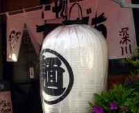 「ちゃーしゅーごはんセット」@こうかいぼうの写真