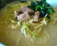 「ネギラーメン \630」@ラーメンショップ 卒島店の写真