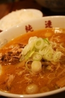 「みそラーメン」@さっぽろ 純連 ラーメンスクエア店の写真