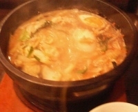 「石焼みそラーメン800円」@石焼ラーメン 火山 国分町店の写真