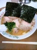 「チャーシュー（中） 麺固め/油多め/味濃いめ」@江戸川ラーメン 角久の写真