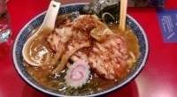 「あぶり焼きバラチャーシュウ麺」@ラーメンいっとくの写真
