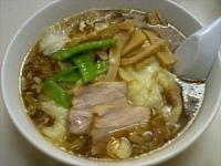 「ワンタンメン」@つきじ幸軒 天王洲アイル店の写真