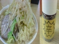 「小ラーメン（ニンニクアブラ）+生たまご」@ラーメン二郎 栃木街道店の写真