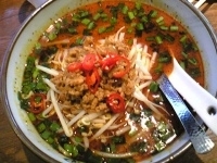 「激辛シンシンメン」@究極ラーメン 横濱家 高尾店の写真