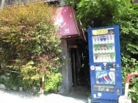 「特製ラーメン」@第二旭の写真