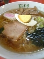 「ラーメン（￥500）」@富久栄楼の写真