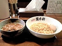 「特製つけ麺+半熟味付玉子」@東京中華そば 瀧本軒の写真