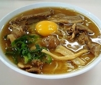 「中華そば中盛 肉・玉子入り」@中華そば いのたに 本店の写真