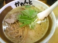 「塩ラーメン」@焙煎RA-MENかれんと 川越市駅店の写真