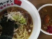「ラーメンカレーセット￥780」@ラーメンちゃんぷの写真