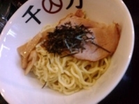 「並盛り￥100（OPEN記念価格）」@油そば専門店 万人力の写真