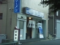 「ちゃーしゅーめん」@小浜ラーメン 若狭亭の写真