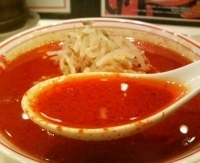 「北極」@蒙古タンメン 中本 新宿店の写真