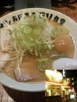 「ねぎ玉チャーシューめん」@春日部 ラーメンミドリ食堂の写真