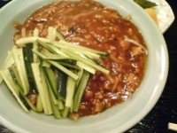「チャージャー麺」@三福飯店の写真
