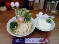 「ラーメン」@横浜ラーメン 武蔵家 成増店の写真