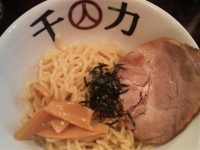 「並盛り￥100（OPEN記念価格）」@油そば専門店 万人力の写真