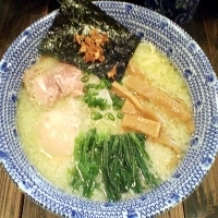 「塩味（650円）+味玉（100円）=750円」@麺屋 五鉄の写真