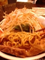 「（18時以降限定）男山火山（普通盛）+全部のせ（760円+300」@神勢。の写真