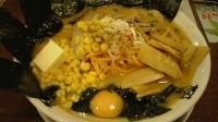 「ネギみそデラックス￥1087+チャーシュー￥263+海苔（8枚）」@おおぎやラーメン 館林店の写真