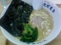 「ラーメン」@ラーメン ただまさ 三ノ輪店の写真