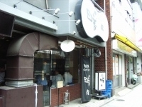 「ラーメン （豚 味玉 ニンニク 野菜少な目 味濃い目 油多め）」@麺香房 暖々の写真