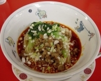 「汁なし担々麺+半ライス」@だいふく担担面の写真