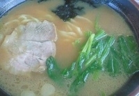 「ラーメン」@横浜ラーメン なみひろの写真