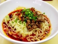 「汁なし担担麺」@麺や双六の写真