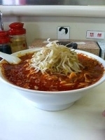 「北極ジャンボ 900円」@蒙古タンメン 中本 本店の写真