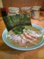 「チャーシューメン」@洞くつ家の写真