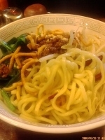 「汁無し担々麺大盛 800円+100円=900円」@萬珍楼の写真