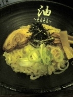 「油そば（中）」@油そば専門店 元の写真