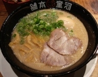 「河童ラーメン煮玉子入り（濃いめ）」@河童ラーメン本舗 千日前店の写真