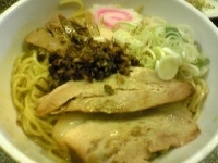 「あぶら〜麺（大盛り）」@あぶら〜亭 桜上水本店の写真