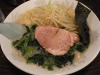 「塩ほうれん草ラーメン」@らーめん 和三房の写真