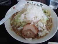 「ぎ郎ラーメン野菜増し 玉葱」@らーめん ぎょうてん屋 東名厚木店の写真