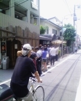 「諦めて」@BASSO ドリルマンの写真