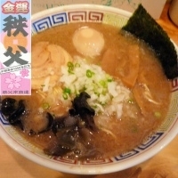 「とんこつ醤油650円+味玉100（+ご好意によりチャーシュー1枚」@豚骨ラーメン とんぷうの写真