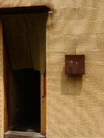 「らーめん」@渡なべの写真