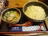 「玄古つけ麺」@麺創 玄古の写真