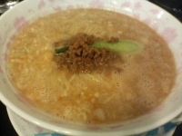 「タンタンメン」@桜華の写真