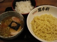 「特製つけめん（中）+特製鶏皮餃子+半ライス」@東京中華そば 瀧本軒の写真