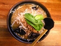 「塩」@㐂七（喜七）の写真