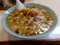 「味噌ラーメン 650円」@サッポロラーメン羆の写真