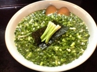 「すっごい青ねぎらあめん大盛+味玉（1000円）」@旭川らあめん ひでまるの写真