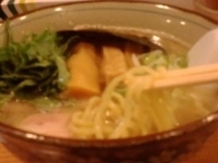 「塩チャーシューメン900円」@和風とんこつラーメン 景虎の写真