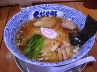 「支那そば（濃口醤油味）」@くじら軒 八重洲店の写真